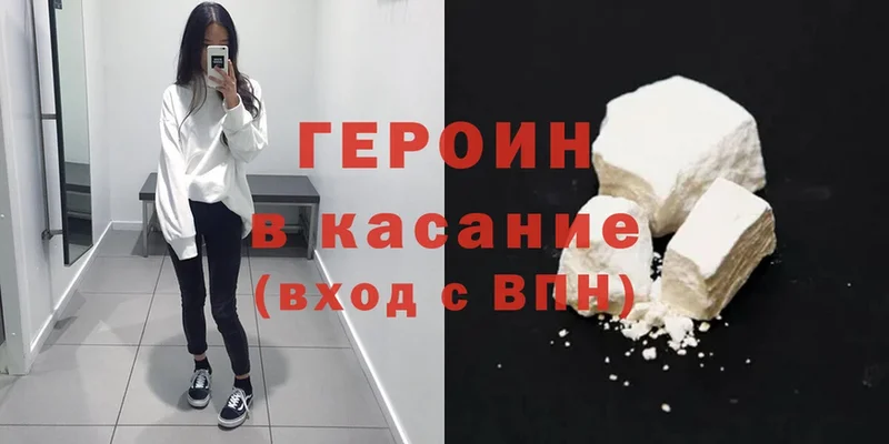 Купить наркотик Ак-Довурак СОЛЬ  Галлюциногенные грибы  Cocaine  Меф  ГАШ  Канабис 