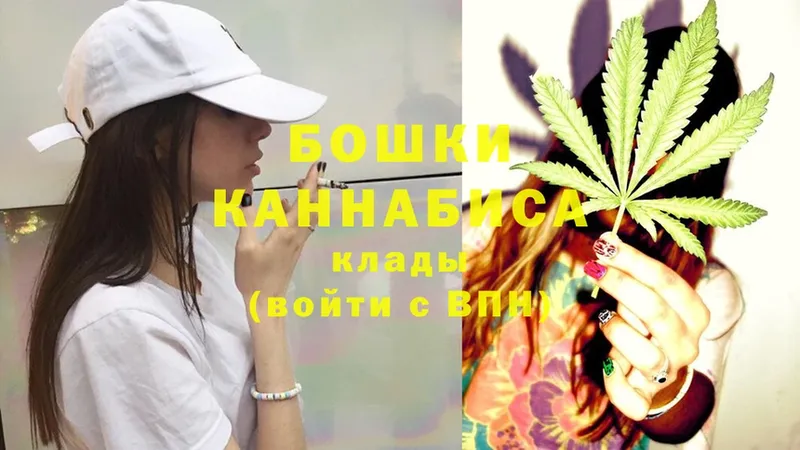 Каннабис THC 21%  Ак-Довурак 